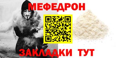 круглые Гусиноозёрск