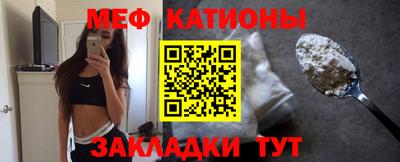 круглые Гусиноозёрск