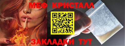 дистиллят марихуана Гусев