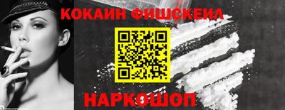 круглые Гусиноозёрск