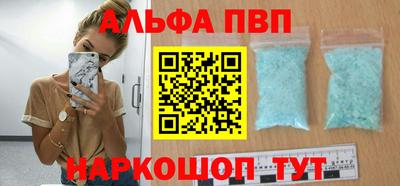 круглые Гусиноозёрск