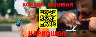 круглые Гусиноозёрск
