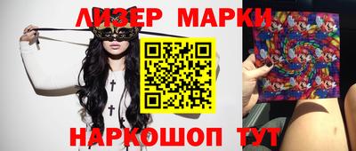 шишки Гусь-Хрустальный