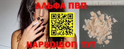 дистиллят марихуана Гусев