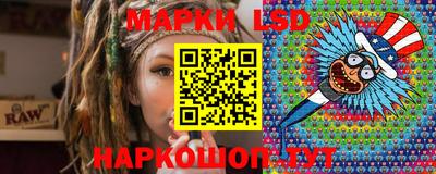 круглые Гусиноозёрск