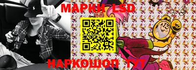 шишки Гусь-Хрустальный