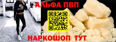 круглые Гусиноозёрск