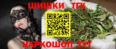 круглые Гусиноозёрск