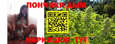 дистиллят марихуана Гусев