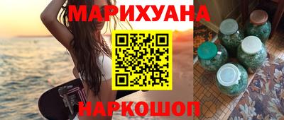 шишки Гусь-Хрустальный