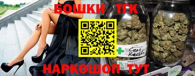 дистиллят марихуана Гусев