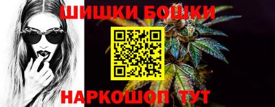 круглые Гусиноозёрск