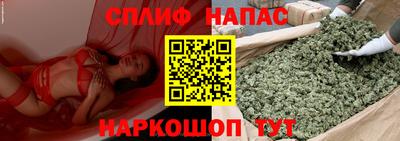 дистиллят марихуана Гусев