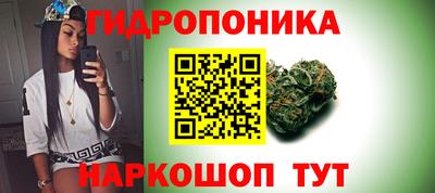 круглые Гусиноозёрск