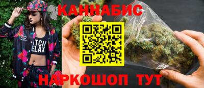 круглые Гусиноозёрск
