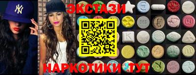 круглые Гусиноозёрск