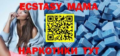 круглые Гусиноозёрск