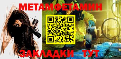дистиллят марихуана Гусев
