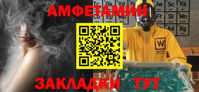 ПСИЛОЦИБИНОВЫЕ ГРИБЫ Шадринск