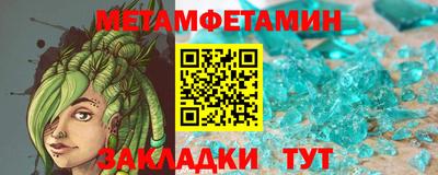 дистиллят марихуана Гусев