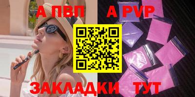 круглые Гусиноозёрск