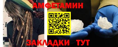 шишки Гусь-Хрустальный