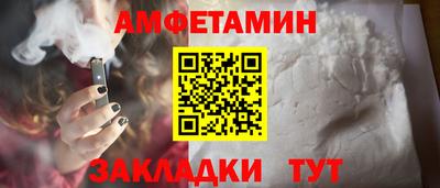 шишки Гусь-Хрустальный