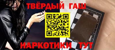 круглые Гусиноозёрск
