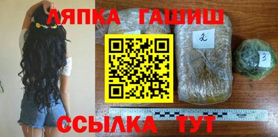 круглые Гусиноозёрск