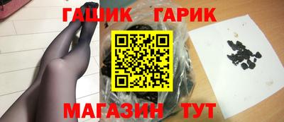 мефедрон VHQ Шарыпово