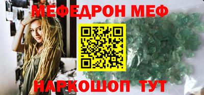 дистиллят марихуана Гусев